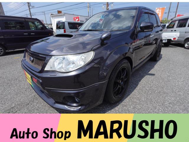 ホームページがリニューアル!!台当り100枚以上の静止画像と高画質動画、弊社最新情報がご覧頂け...