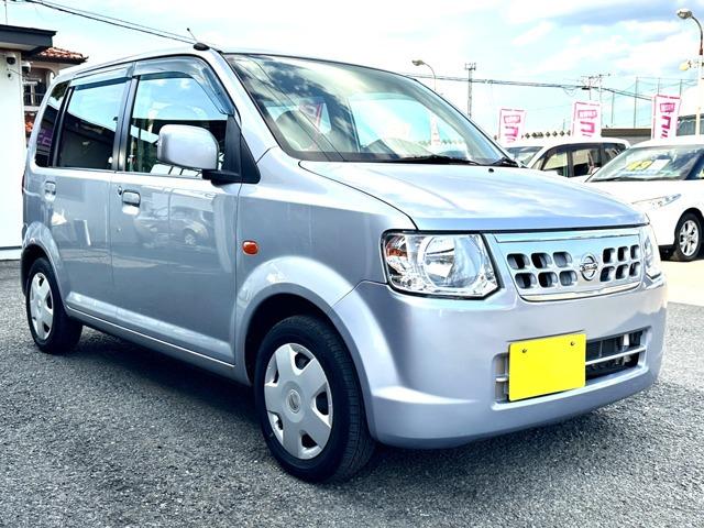 諸費用で利益を得ようなどとは一切考えておりません! 表示されているお支払総額が本当にお支払総額...