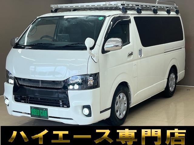 バントラック専門店 総在庫50台 ハイエース NV350キャラバン中心にガソリン車 ディーゼル...