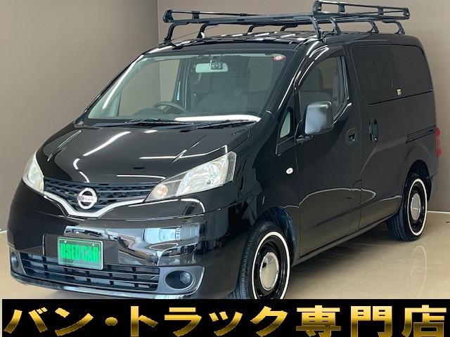 バントラック専門店 総在庫50台 ハイエース NV350キャラバン中心にガソリン車 ディーゼル...
