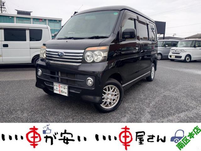 全国納車させて頂きます。遠方のお客様も是非お問い合わせください。格安でご案内させて頂いてます。...