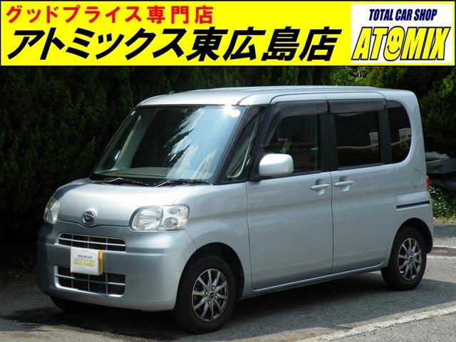 ☆展示場が複数ございます☆ご来店の際は在庫確認の上お越しください♪JRでお越しの際は、山陽本線...