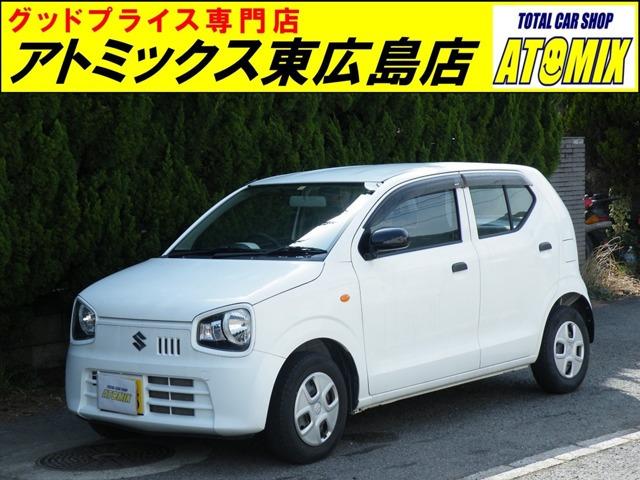 ☆展示場が複数ございます☆ご来店の際は在庫確認の上お越しください♪JRでお越しの際は、山陽本線...