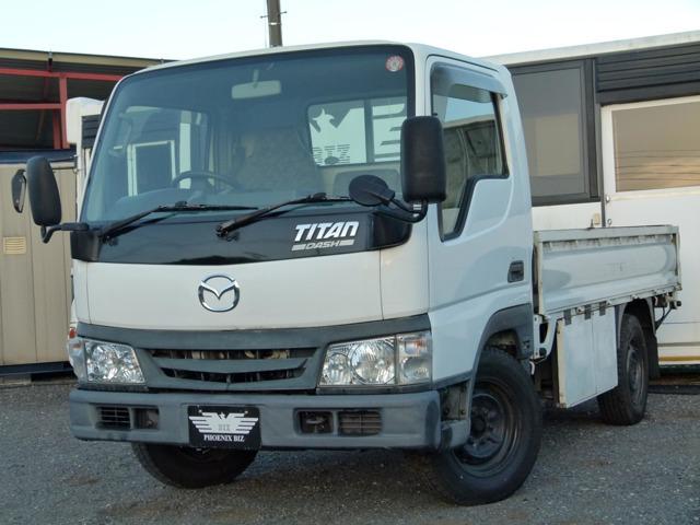 当店のぺージをご覧いただきありがとうございます!