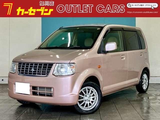 【支払総額表示!】当店では、お客様に安心してご購入していただけるよう積極的に情報開示に取り組ん...