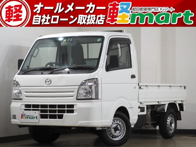 軽マートは、兵庫県高砂市の国道2号線沿いにあります!大きな『軽』の文字の看板が目印です♪皆様の...