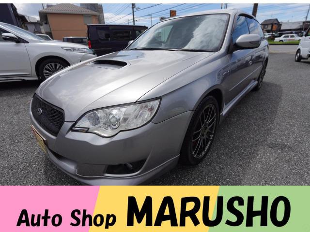 ホームページがリニューアル!!台当り100枚以上の静止画像と高画質動画、弊社最新情報がご覧頂け...