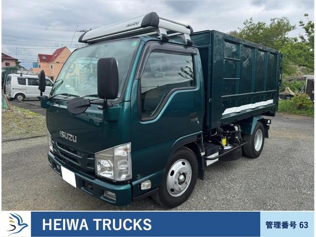 当店の在庫をご覧き有難うございます。当社はトラック専門店の平和トラックスです。お問い合わせは0...