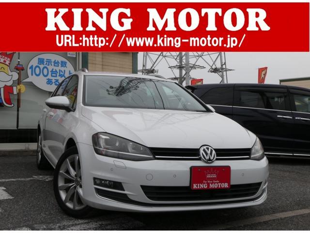 ゴルフヴァリアントが入荷しました!情熱販売♪愛の買取♪装備充実のお買得車!メモリーナビ!HID...