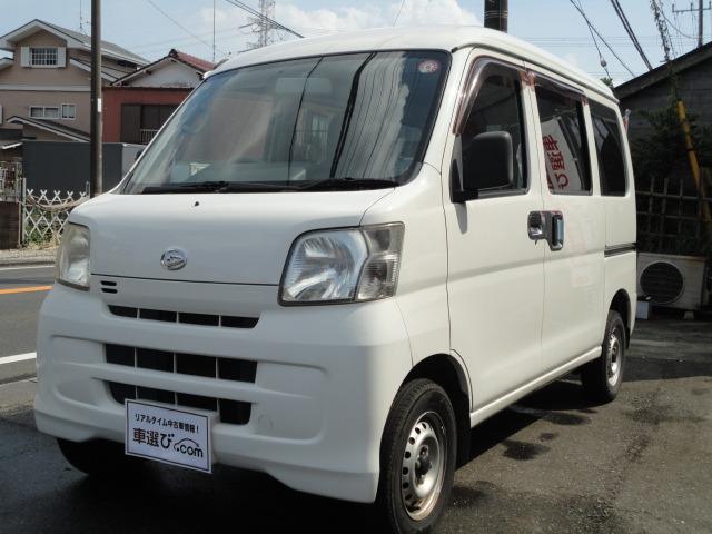 黒ナンバー取得無 料でお手伝いさせていただきます。新品ドラレコバックカメラ付きです!