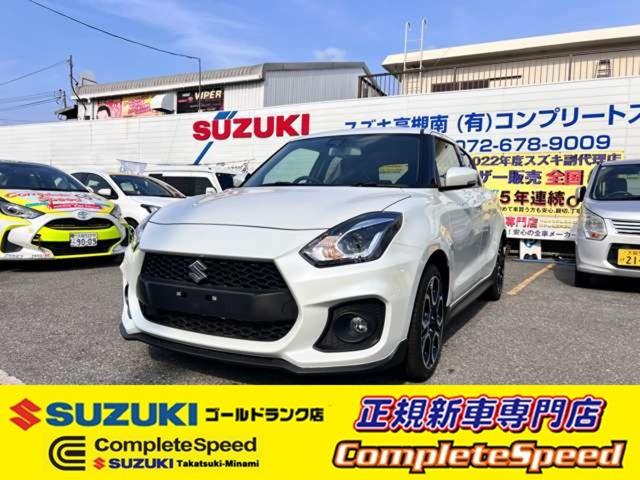 7年1月登録最終モデル180馬力ECUコンプリートGZOXガラスボディコート付き最後のパールス...