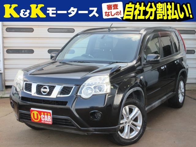 K&Kモータースの在庫をご覧いただき、ありがとうございます!☆店頭に展示していない場合もござい...