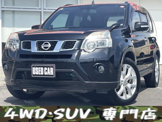 ★オートローン強化店★全国トップクラスの実績★お困りの方、お悩みの方まずはご相談下さい★スタッ...