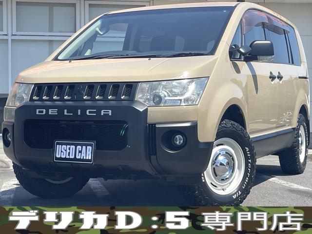 ★オートローン強化店★全国トップクラスの実績★お困りの方、お悩みの方まずはご相談下さい★スタッ...