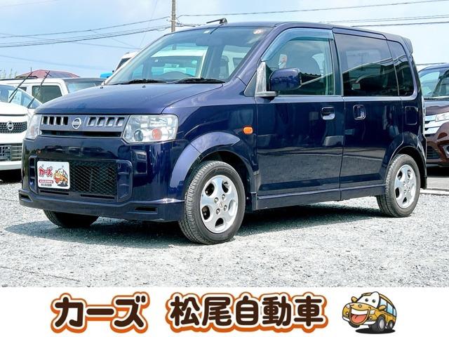 WEB・TEL商談行なっております!ご来店いただかなくても商談・ご購入可能です!お気軽に店頭へ...