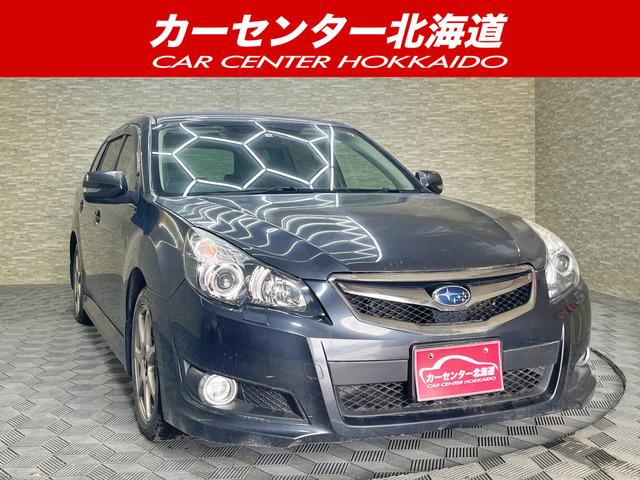 ご覧頂き誠にありがとうございます。お急ぎください!