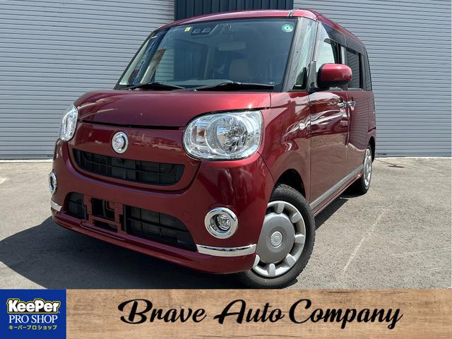 ☆走行距離5.2万キロです☆