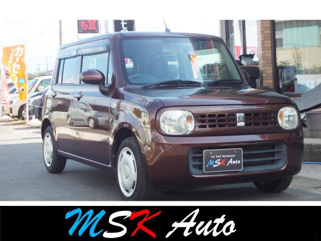 MSKAutoにアクセスいただきましてありがとうございます。当社は全車両点検整備付きです。