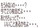 ◇◆当社提携整備工場にてしっかりと整備させていただいております♪修理でお困りの際はご相談くださ...
