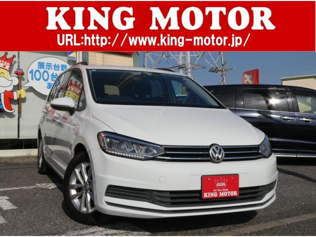 ゴルフトゥーランが入荷しました!情熱販売♪愛の買取♪装備充実のお買得車!メモリーナビ!フルセグ...