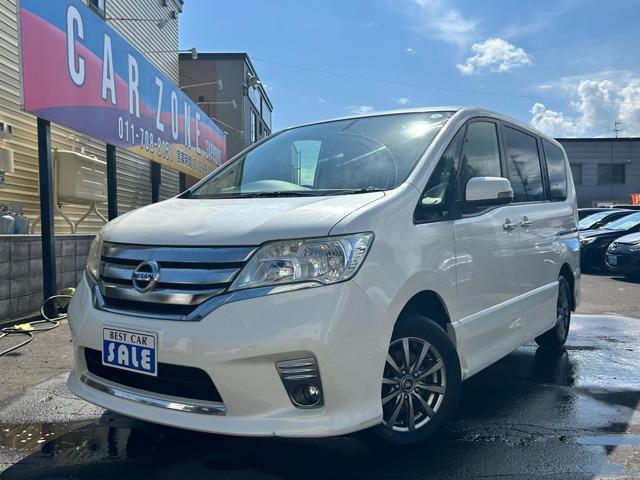 お問い合わせはフリーダイヤル「0078-6002-154962」をご入力ください。フリーダイヤ...