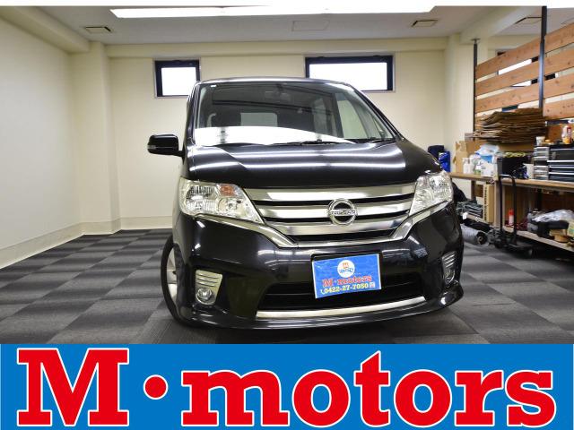 H25年式ハイウェイスターSハイブリッドのセレナが入庫して来ました。ベビーカーやチャイルドシー...