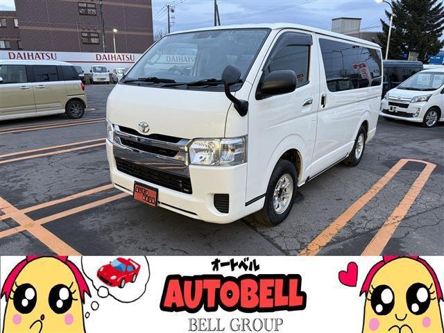 当店の在庫車をご覧いただきありがとうございます!