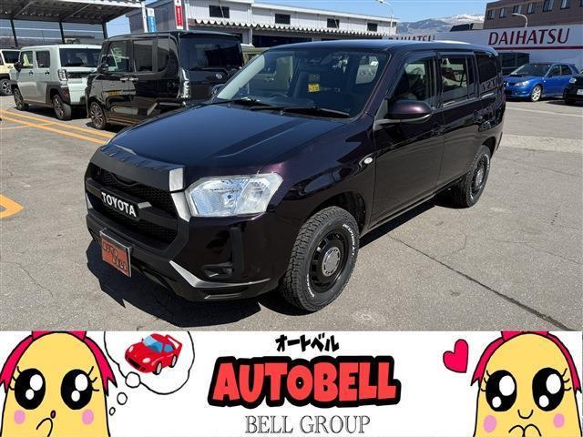 当店の在庫車をご覧いただきありがとうございます!