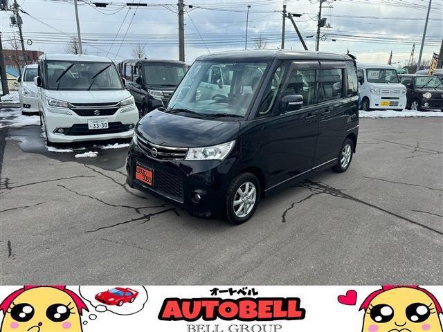 当店の在庫車をご覧いただきありがとうございます!