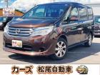 39.8万円専門店カーズ松尾自動車・・・福岡県小郡市上岩田1186‐7・・・TEL0942‐7...