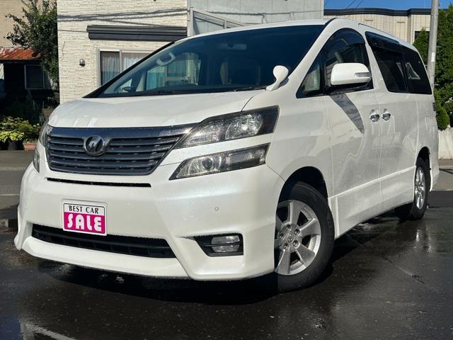 お問い合わせはフリーダイヤル「0078-6002-154962」をご入力ください。フリーダイヤ...