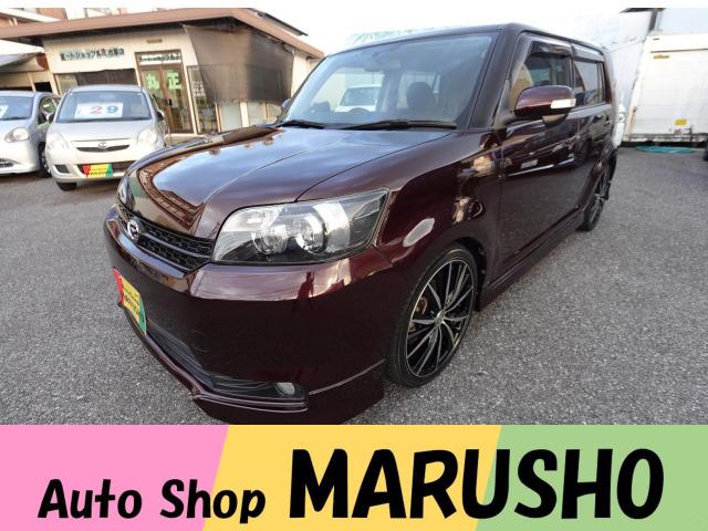 ホームページがリニューアル!!台当り100枚以上の静止画像と高画質動画、弊社最新情報がご覧頂け...