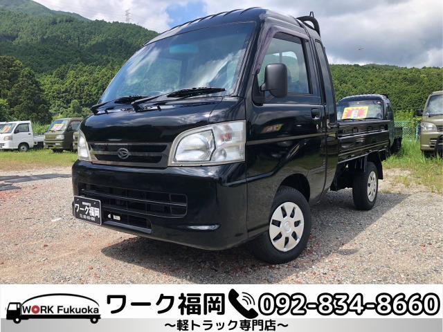 ご覧頂きありがとうございます!福岡県早良区の【ワーク福岡】です!