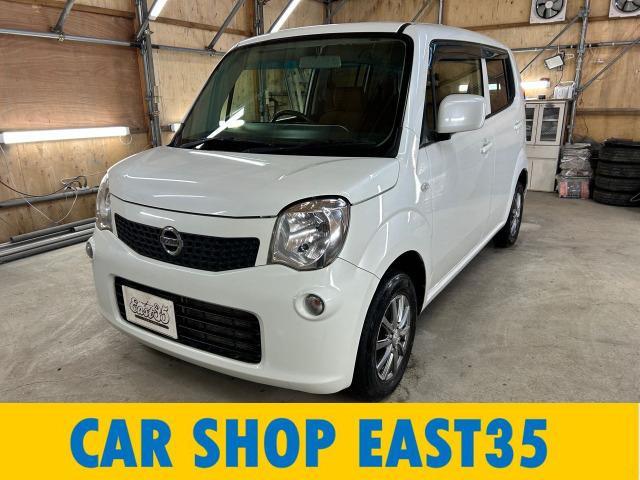 ご覧いただきありがとうございます。内外装しっかりと仕上げていますので納得の一台をご提供いたします!