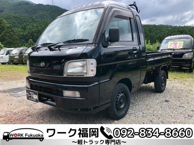 ご覧頂きありがとうございます!福岡県早良区の【ワーク福岡】です!