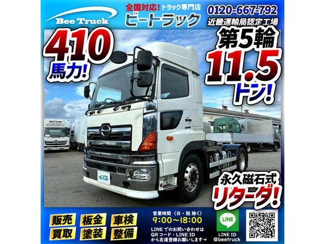 ◎アルミホイール付!◎プロシフト!◎