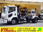 当店の在庫をご覧き有難うございます。当社はバン・トラックの専門店です。専門知識を活かし、丁寧な...