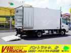 当店の在庫をご覧き有難うございます。当社はバン・トラックの専門店です。専門知識を活かし、丁寧な...