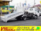 当店の在庫をご覧き有難うございます。当社はバン・トラックの専門店です。専門知識を活かし、丁寧な...