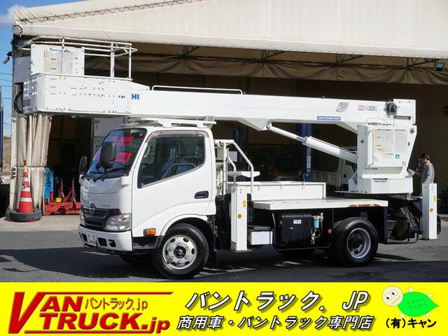 当店の在庫をご覧き有難うございます。当社はバン・トラックの専門店です。専門知識を活かし、丁寧な...