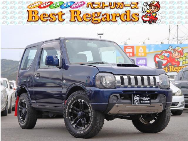 ☆★幅広いラインナップ★☆軽自動車から国産、輸入に至るまで幅広い車両を全国トップクラスの低価格...