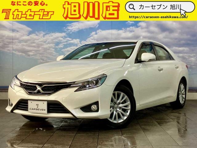 【全車支払総額表示】支払総額で比べてみてください!総額の安さに自信アリ♪