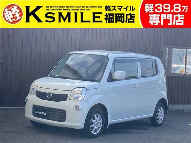 ★〈自社ローン〉取り扱い★この度は、軽スマイルの車両をご覧いただき誠にありがとうございます!