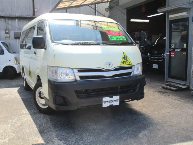 平成25年式ハイエースワゴン園児バス入庫しました