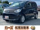 39.8万円専門店カーズ松尾自動車・・・福岡県小郡市上岩田1186‐7・・・TEL0942‐7...
