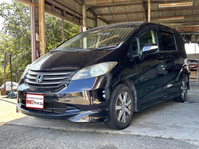☆H.22(2010)年 ホンダ フリード 1.5 G エアロ Lパッケージ