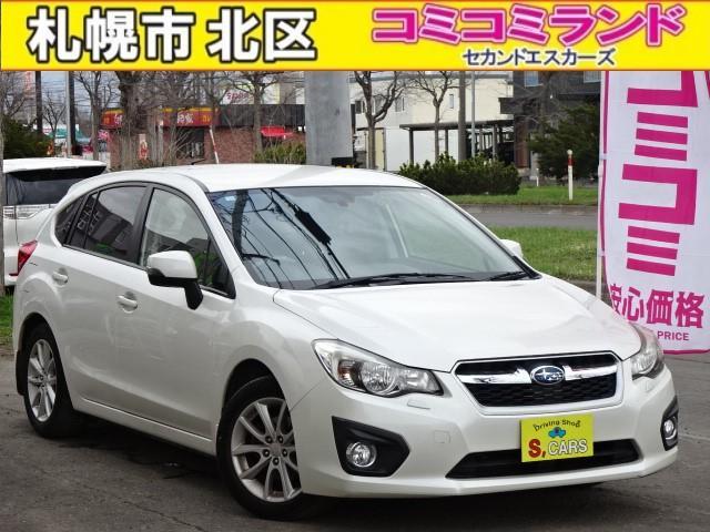 ☆総額金額以上かからないから安心☆ 車検代・整備代・諸費用・消費税含む総額表示!! ※総額金額...