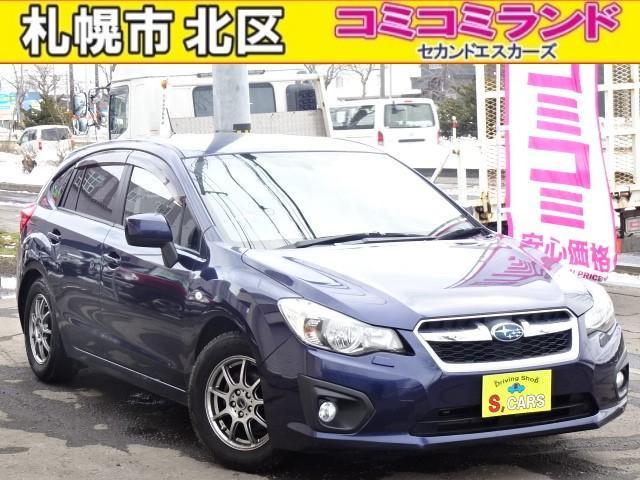 ☆総額金額以上かからないから安心☆ 車検代・整備代・諸費用・消費税含む総額表示!! ※総額金額...