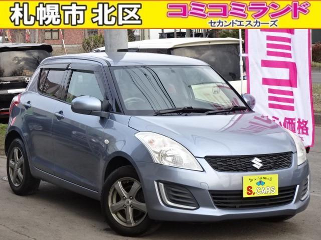 ☆総額金額以上かからないから安心☆ 車検代・整備代・諸費用・消費税含む総額表示!! ※総額金額...