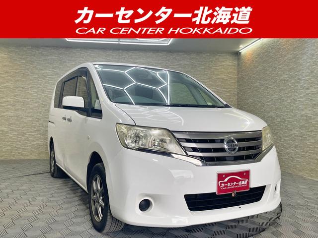 ご覧頂き誠にありがとうございます。お急ぎください!